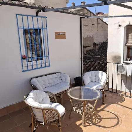 La Buena Estrella Del Albaicin Tatil Evi Granada